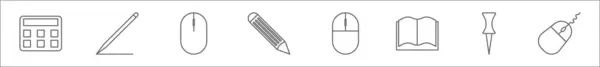 Контурний Набір Офісних Інструментів Лінії Піктограм Лінійні Векторні Іконки Такі — стоковий вектор
