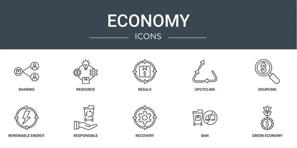 Σύνολο Εικονίδια Περιγραφής Της Οικονομίας Του Διαδικτύου Όπως Κοινή Χρήση — Διανυσματικό Αρχείο