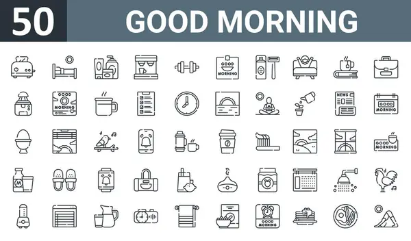 Set Outline Web Good Morning Icons Toast Bed Creams Coffee — Stock Vector