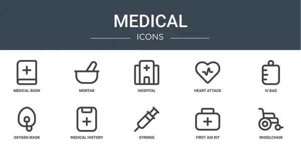 Σύνολο Περίγραμμα Web Ιατρικά Εικονίδια Όπως Ιατρικό Βιβλίο Κονίαμα Νοσοκομείο — Διανυσματικό Αρχείο