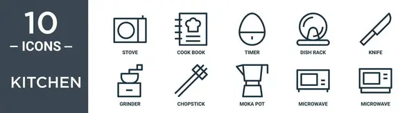 キッチンアウトラインアイコンセットには 薄いラインストーブ 調理本 タイマー 皿ラック ナイフ グラインダー レポート プレゼンテーション Webデザインのためのチョップスティックアイコンが含まれています — ストックベクタ