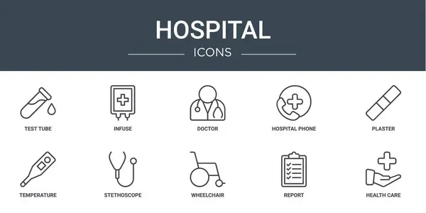 Σύνολο Εικονίδια Περίγραμμα Web Νοσοκομείο Όπως Δοκιμαστικό Σωλήνα Έγχυση Γιατρός — Διανυσματικό Αρχείο