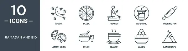 Ramadan Eid Outline Icon Set Includes Thin Line Moon Pizza — Stock Vector