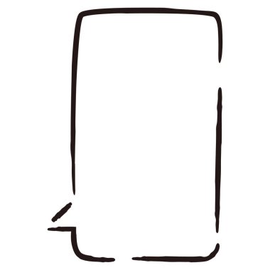 Sevimli ve gevşek bir konuşma balonu. Kaba ve şık bir izlenimle bitirmek için ideal. Vektör illüstrasyonu.