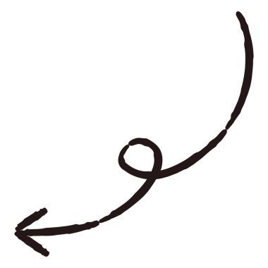 El yapımı gevşek ve şirin ok parçaları. Kaba ve şık bir izlenimle bitirmek için ideal. Vektör illüstrasyonu.