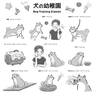 El çizimi, gevşek ve şirin köpek eğitimi illüstrasyonu. Kaba ve şık bir izlenim. Vektör illüstrasyonu.