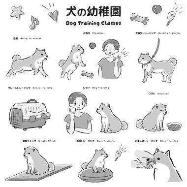 El çizimi, gevşek ve şirin köpek eğitimi illüstrasyonu. Kaba ve şık bir izlenim. Vektör illüstrasyonu.