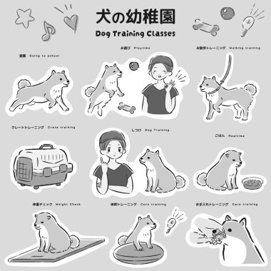 El çizimi, gevşek ve şirin köpek eğitimi illüstrasyonu. Kaba ve şık bir izlenim. Vektör illüstrasyonu.