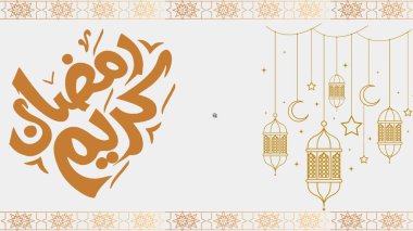 Ramazan Kareem tebrik kartı ve Arapça el yazısı. vektör illüstrasyonu