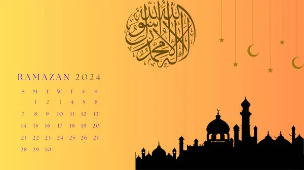 Ramazan Mübarek kart tasarımınız kutlu olsun. İslami bayramda arka planı ay ve cami ile selamlıyoruz..