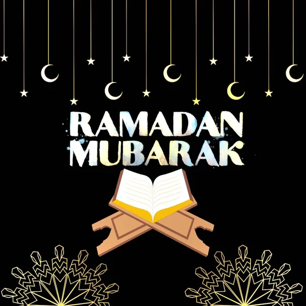 Ramazan Kareem İslami geçmişi ve yıldızda asılı bir cami. tebrik kartı tasarımı