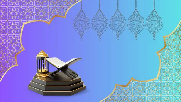 Ramazan Kareem arka plan tebrik islam