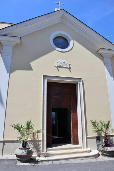 Serrara Fontana Kampánie Itálie Května 2022 17Th Century Church Santa — Stock fotografie