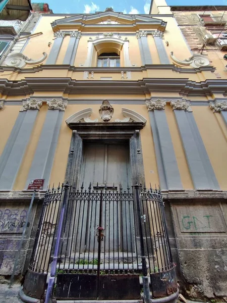 Νάπολη Καμπανία Ιταλία Φεβρουαρίου 2022 Εκκλησία Του Δέκατου Έβδομου Αιώνα — Φωτογραφία Αρχείου
