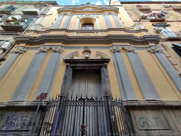 Неаполь Кампанія Італія Лютого 2022 Церква Санта Марія Мадддалена Делла — стокове фото