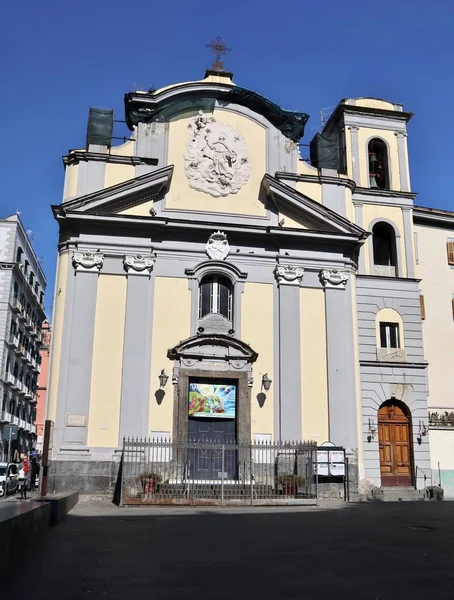 Неаполь Кампания Италия Февраля 2022 Года Церковь Сан Паскуале Кьяя — стоковое фото