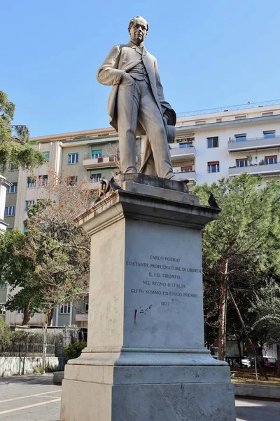 Neapol Kampania Włochy Lutego 2022 Marmurowa Rzeźba Carlo Poerio Stworzona — Zdjęcie stockowe