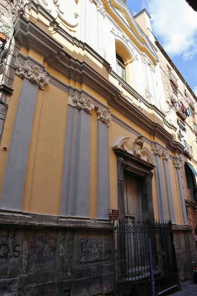 Nápoles Campania Itália Fevereiro 2022 Igreja Século Xvii Santa Maria — Fotografia de Stock