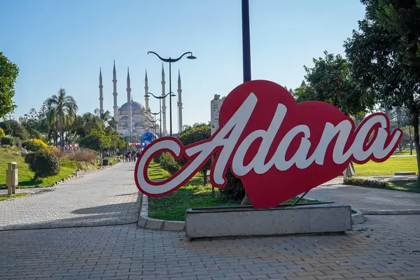 Adana Türkiye - Adana hindisinde 28.01.2025 Sabanc camisi   