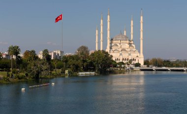 Seyhan Adana Trkiye 'deki Sabanci Camii
