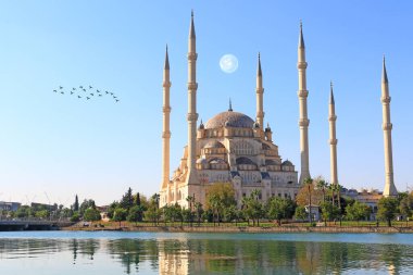 Seyhan Adana 'daki Sabanc Camii.