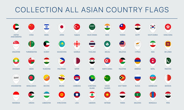 Collection of round vector images of flags of Asian states