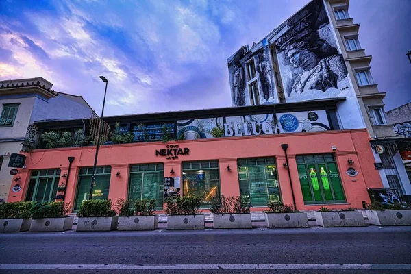 Atina caddesi eski bölge popüler bir turizm merkezidir.