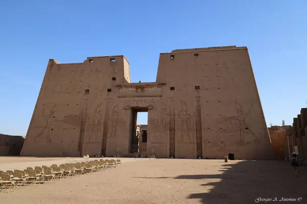 Mısır 'daki antik tapınak