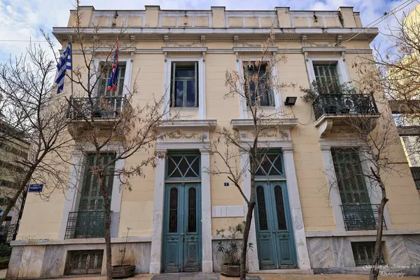 Atina 'daki eski binanın evi.