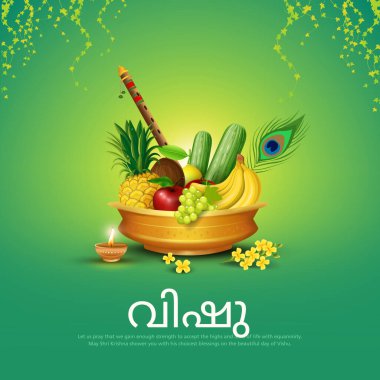 Mutlu Vishu selamları. 14 Nisan Kerala Festivali 'nde Vishu Kani, vishu çiçeği meyveleri ve sebzeler bronz bir kapta. Vektör illüstrasyon tasarımı Malyalam metin anlamı vishu