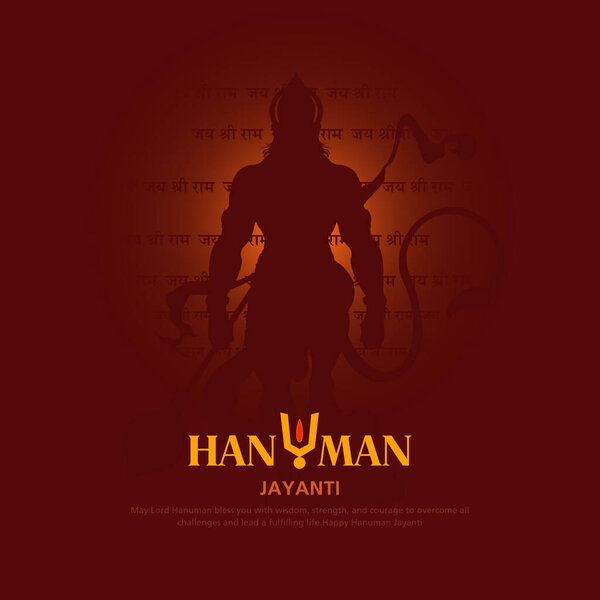 Happy Hanuman Jayanti, Creative illustration of Lord Hanuman weapon (Gada) with Hindi, Jai Shree Ram (bless me Lord Rama), Indian Festival concept. - Вектор
