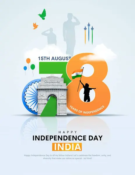stock vector Happy Independence Day India Social Media Post and Flyer Template. 15 August - India Independence Day Celebration Greeting Card with Text and Indian Flag Vector Illustration