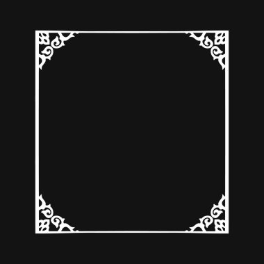 Eid Mubarak border clip art. Hand drawn art line. Ramadan. Vintage pattern. Vector stock illustration. EPS 10