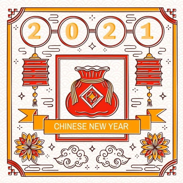 Bonne Année Chinoise 2021 Année Taureau Carte Voeux Avec Sac — Image vectorielle