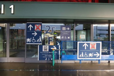 Kansai, Japonya- 22 Temmuz 2024: Japon Kansai Uluslararası Havaalanı 'nın 1 numaralı terminali girişi