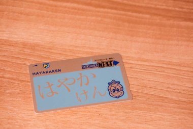 Fukuoka, Japonya- 4 Kasım 2024: Fukuoka 'ya toplu taşımacılık bileti için şarj edilebilir bir akıllı kartın kapanışı, üzerinde fotokopi alanı olan 
