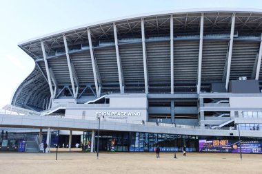 Edion Barış Kanadı Hiroşima, Hiroşima - 8 Aralık 2024: Sanfrecce Hiroshima ve Sanfrecce Regina 'nın evi olan spor sahası futbol stadyumunun dışı.