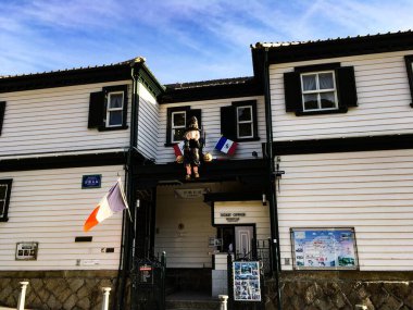 Yokan Nagaya (Fransız Konağı), Kobe, 19 Haziran 2017: Yabancılar için Japonya 'daki batı tarzı bina