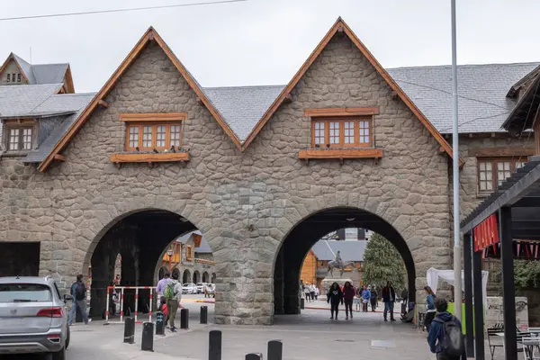 Centro Civico 'nun Arjantin' e girişinin görüntüsü