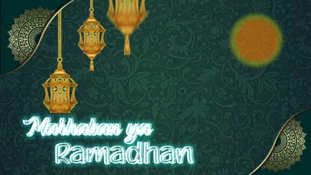 Salam Untuk Bulan Ramadhan — Stok Video