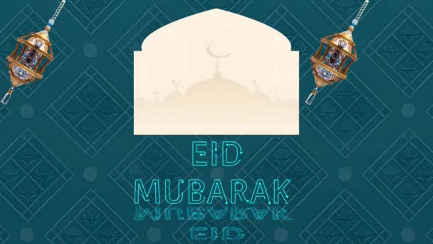 Boldog Eid Fitr Vágy Elleni Győzelem Napja — Stock videók