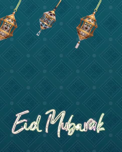 Happy Eid Fitr Ημέρα Της Νίκης Κατά Της Λαγνείας — Αρχείο Βίντεο