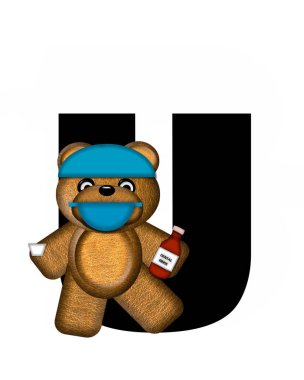 The letter U, in the alphabet set 