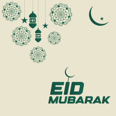 Bayram Mübarek İslami Selamlar Moda Tasarım Vektörü