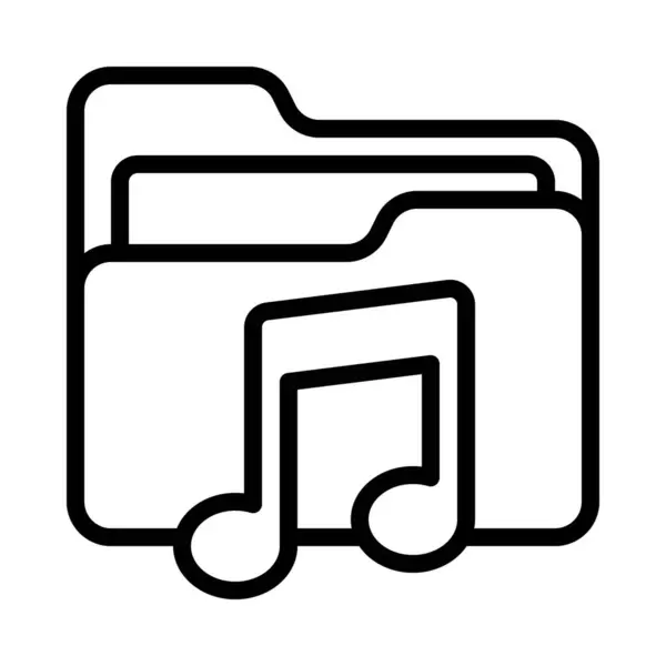 音乐文件夹图标 矢量插图 — 图库矢量图片