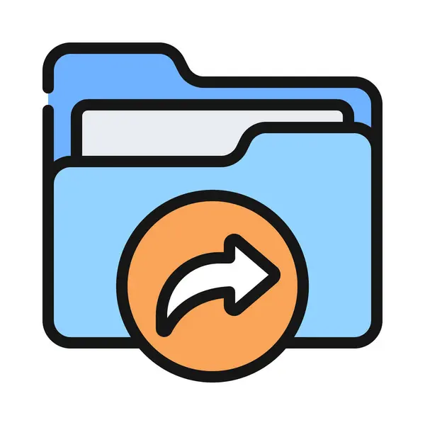 Share Folder Icon Vector Illustration — Stock Vector