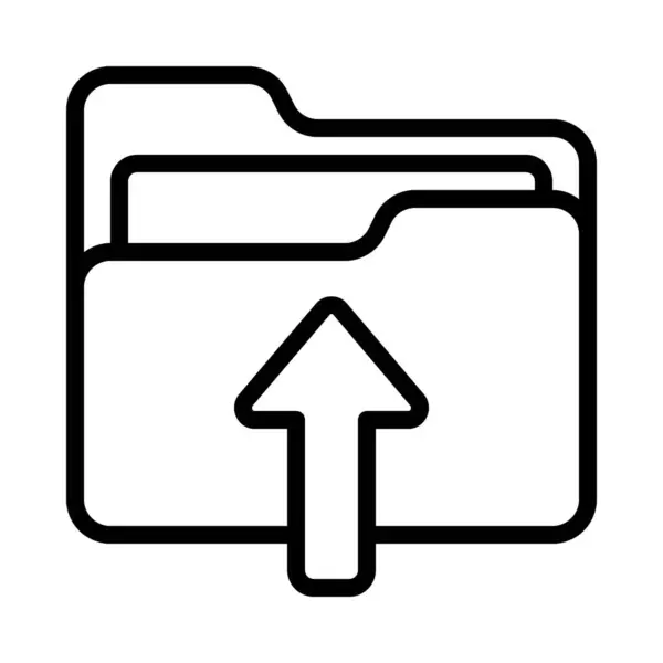 Odeslat Ikonu Složky Nebo Logo Izolované Symboly Vektorové Ilustrace — Stockový vektor