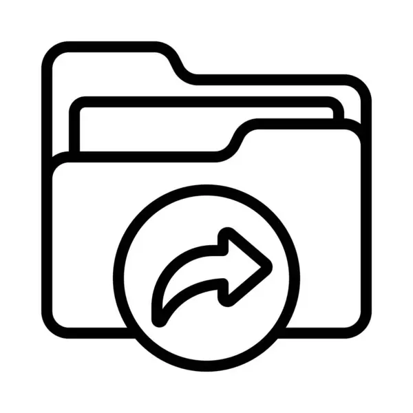Ikona Folderu Udostępniania Ilustracja Wektora — Wektor stockowy