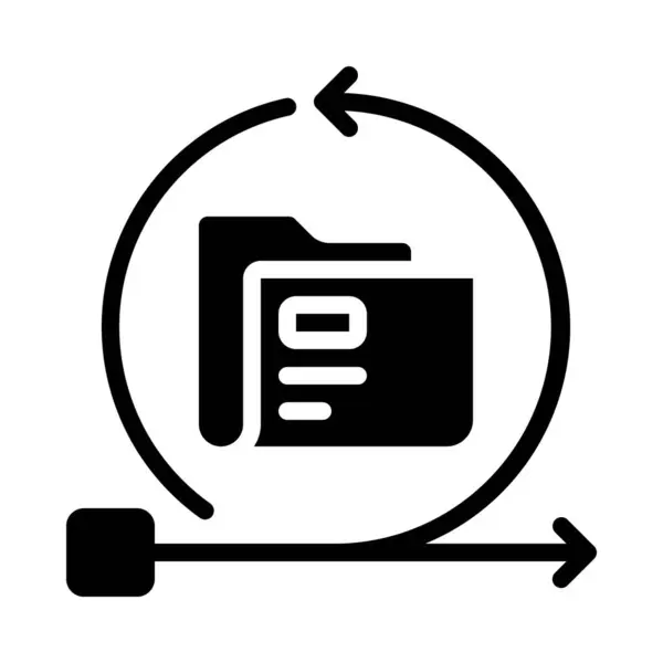 Folder Sprint Icon Vector Illustration — Stock Vector