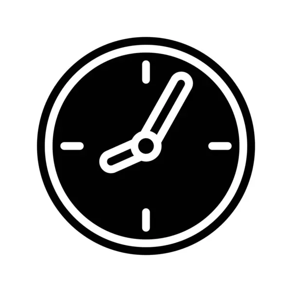 Zole Edilmiş Saat Simgesi Vektör Tasarımı — Stok Vektör